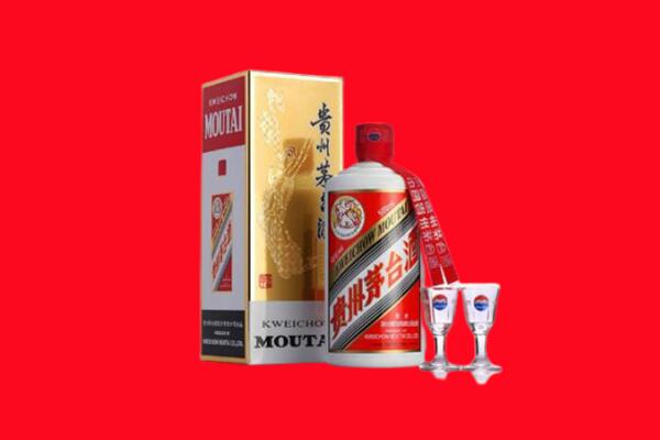 伊犁和布克赛尔县回收茅台酒