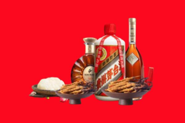 伊犁和布克赛尔县名酒周边回收