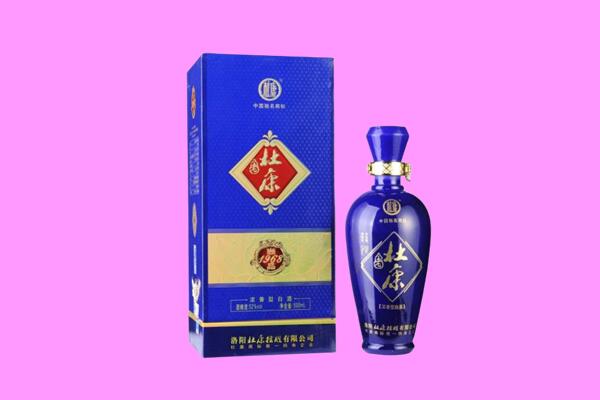 伊犁和布克赛尔县国窖1573周边回收