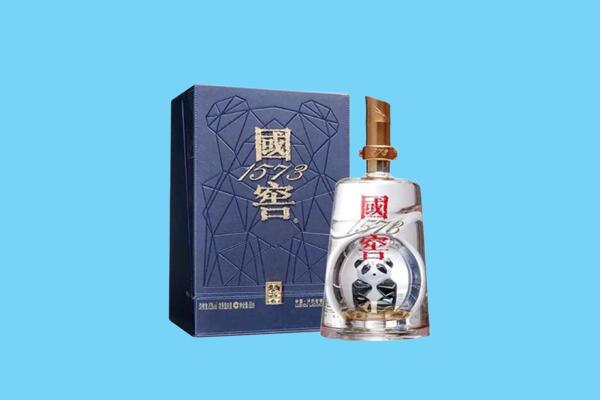 伊犁和布克赛尔县回收国窖1573