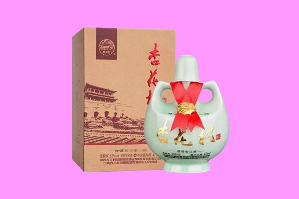 伊犁和布克赛尔县回收杏花村