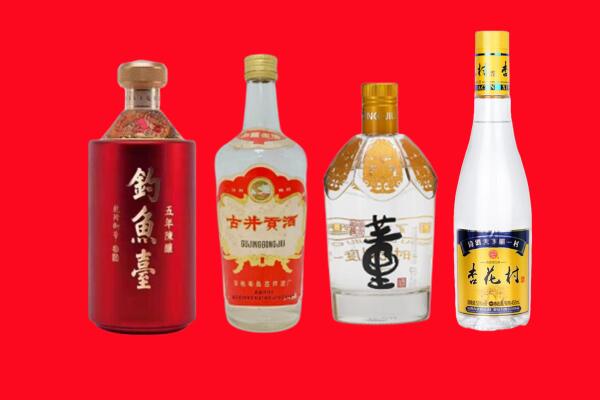 伊犁和布克赛尔县礼品周边回收报价